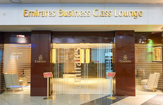Emirates Lounge Emirates Lounge