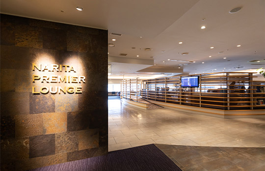 Narita Premier Lounge Narita Premier Lounge