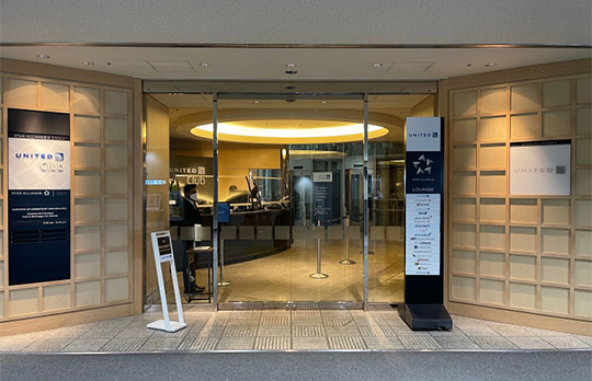 United Club Lounge United Club Lounge