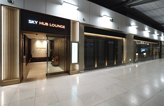 Sky Hub Lounge Sky Hub Lounge