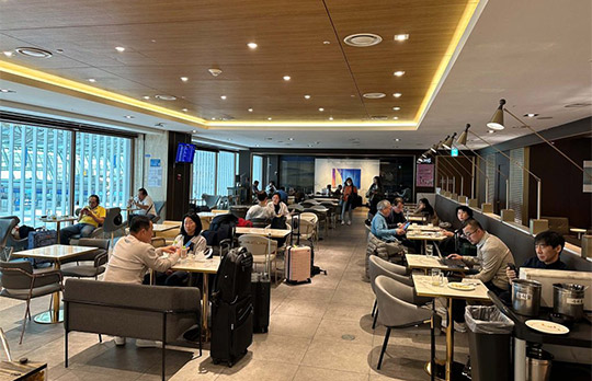 Sky Hub Lounge Sky Hub Lounge