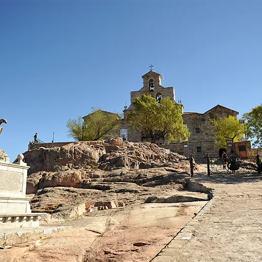 Una vista bonita del Santuario de la Virgen de la Cabeza Una vista bonita del Santuario de la Virgen de la Cabeza
