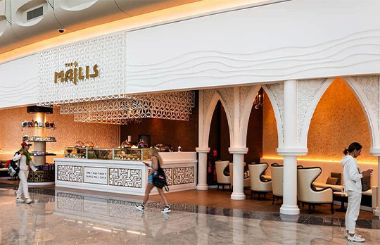 Royal Majlis Lounge Royal Majlis Lounge