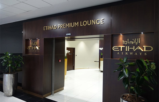 UAE Airport Lounge UAE Airport Lounge