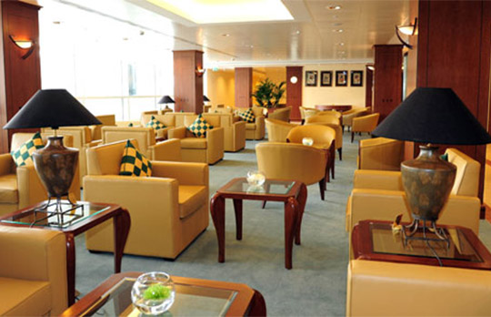 Emirates Lounge Emirates Lounge