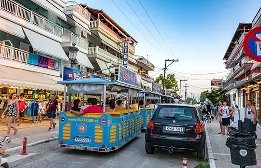 Κατερίνη