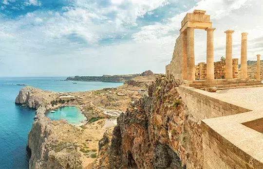 Αθήνα