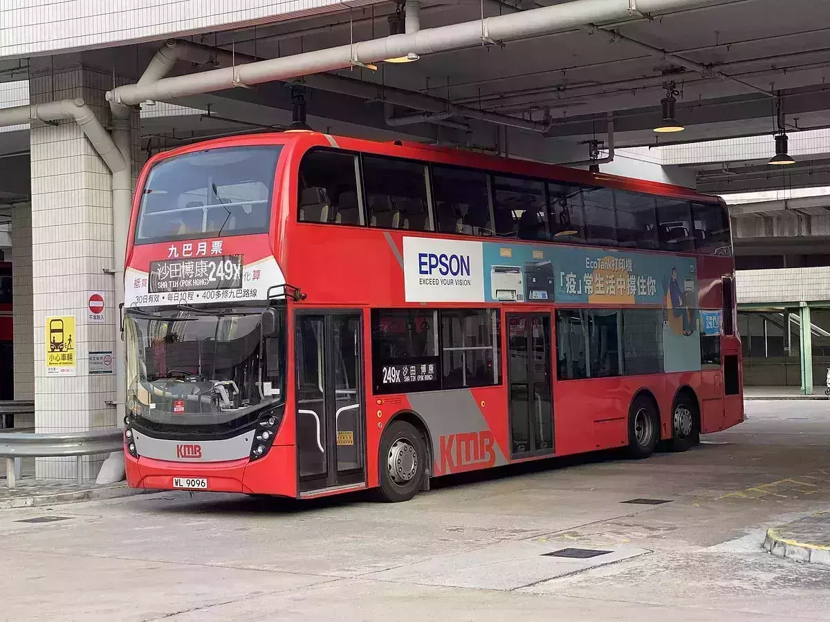 how to travel around Hong Kong
