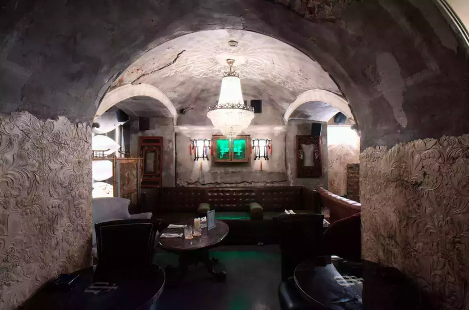 Mendeleev Bar Moscow