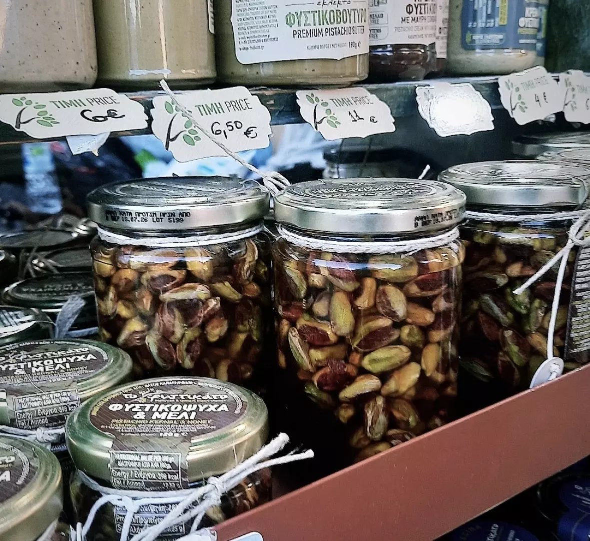 Pistachio festival in Greece.