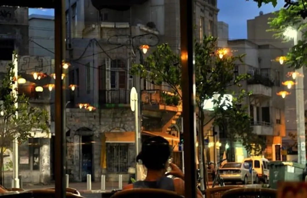 1. Cafe Bialik
