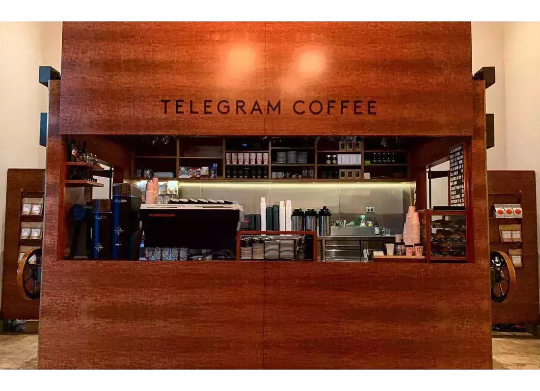 6. Telegram Coffee