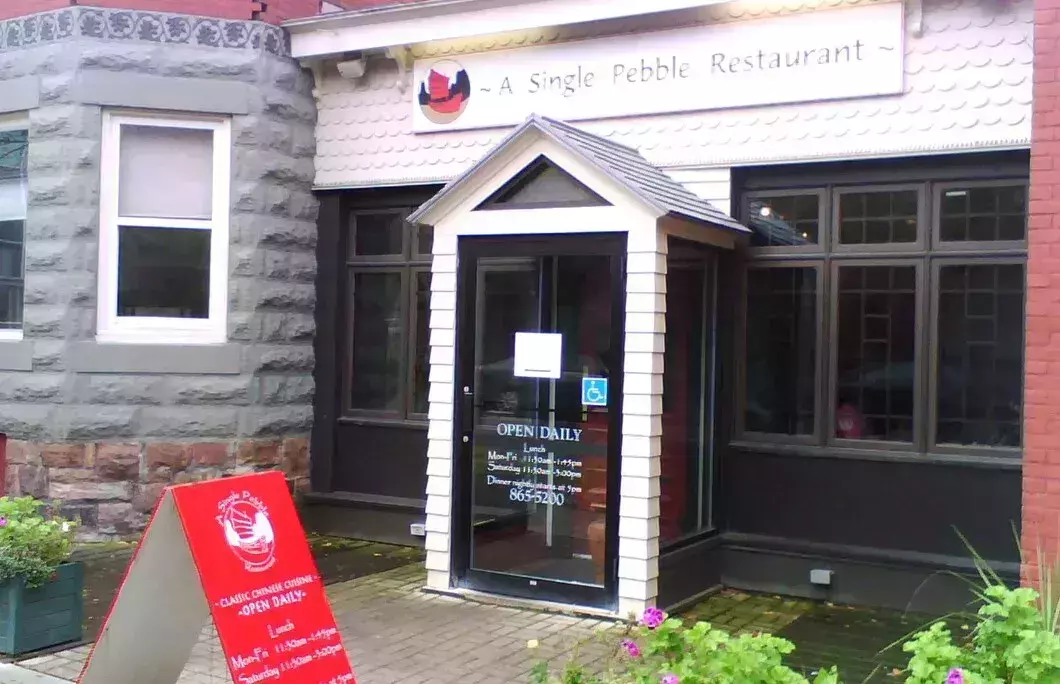 11th. A Single Pebble &amp;amp;amp;amp;ndash; Burlington, Vermont