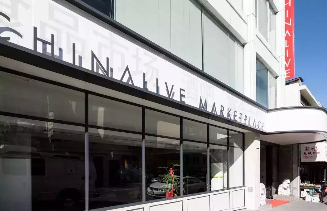 1st. China Live &amp;amp;amp;amp;ndash; San Francisco, California
