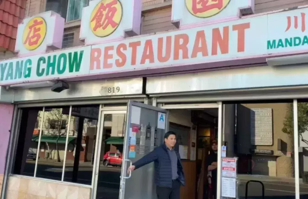 22nd. Yang Chow &amp;amp;amp;amp;ndash; Los Angeles, California