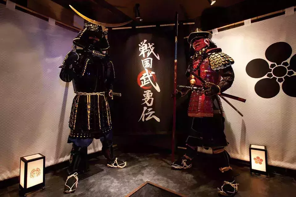 Sengoku Tokyo Cafe