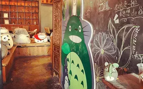 Totoro Cute Cafe 