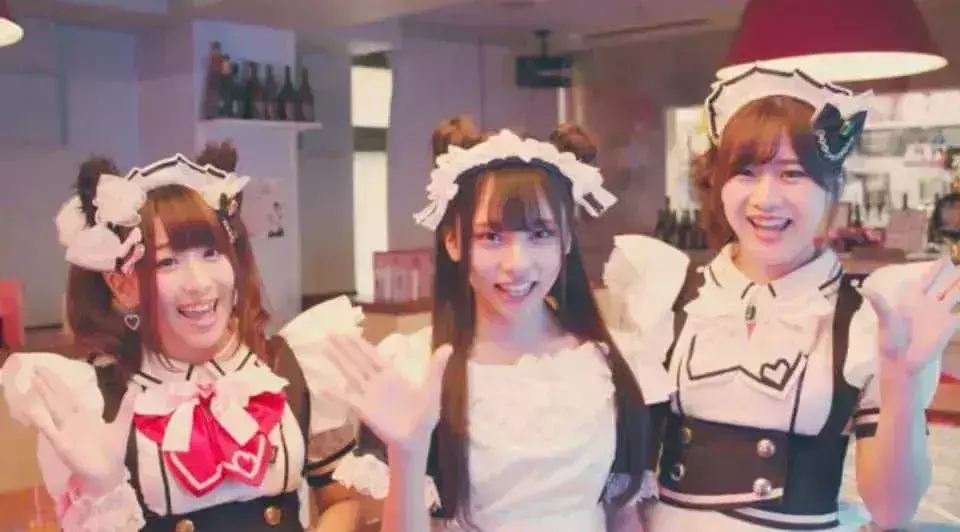 Maidreamin Cafe Tokyo