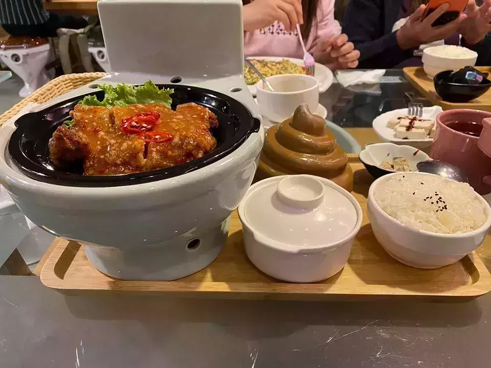 Modern Toilet - Taipei
