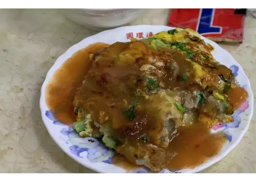 12. Oyster Omelette – Yuan Huan Pien