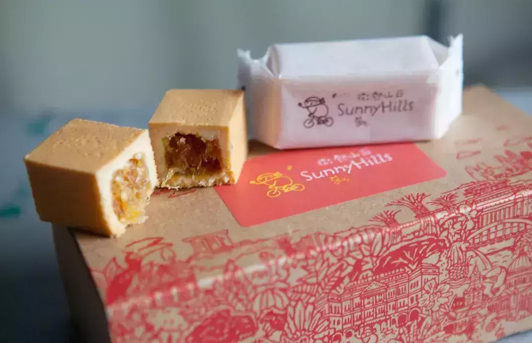 1. Pineapple Cake at Sunny Hills