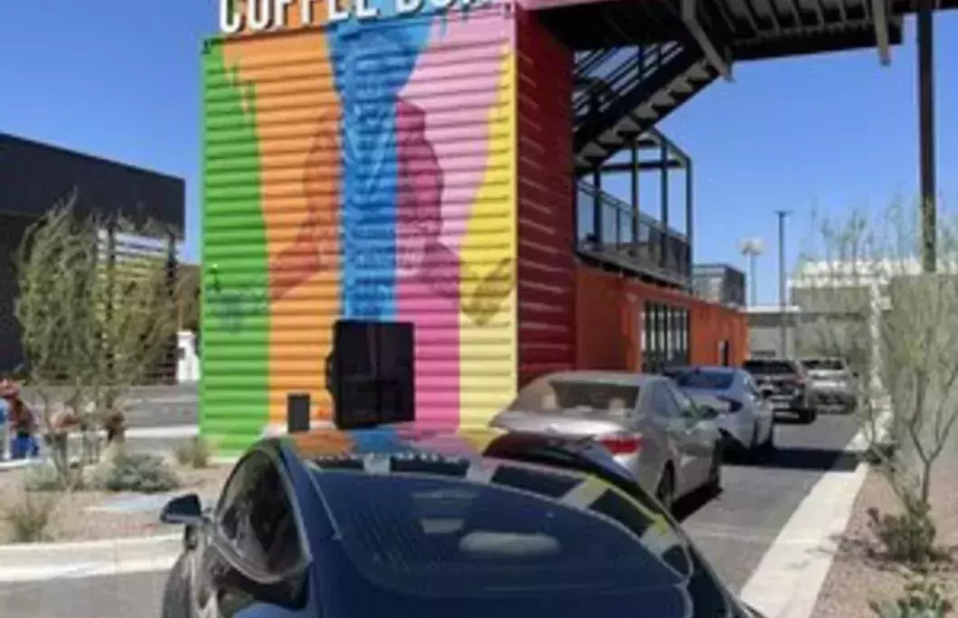 2. Coffee Box
