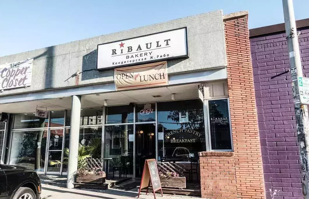 7. Bakery Ribault