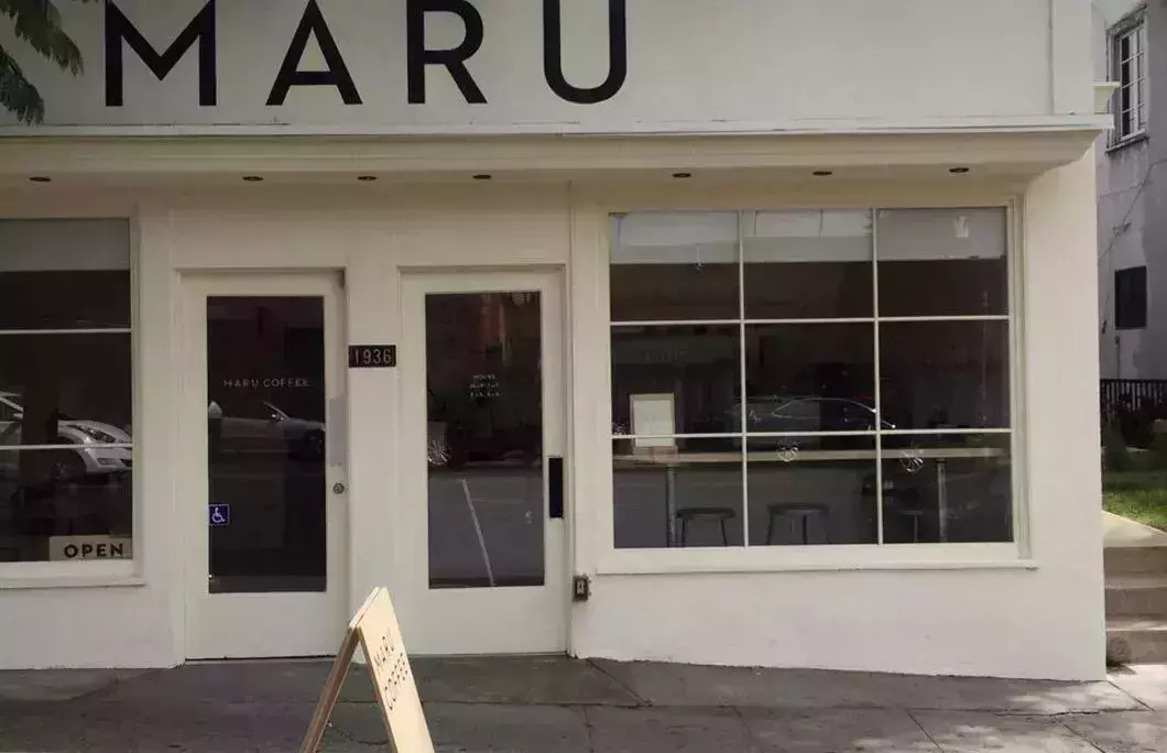 4. Maru Coffee