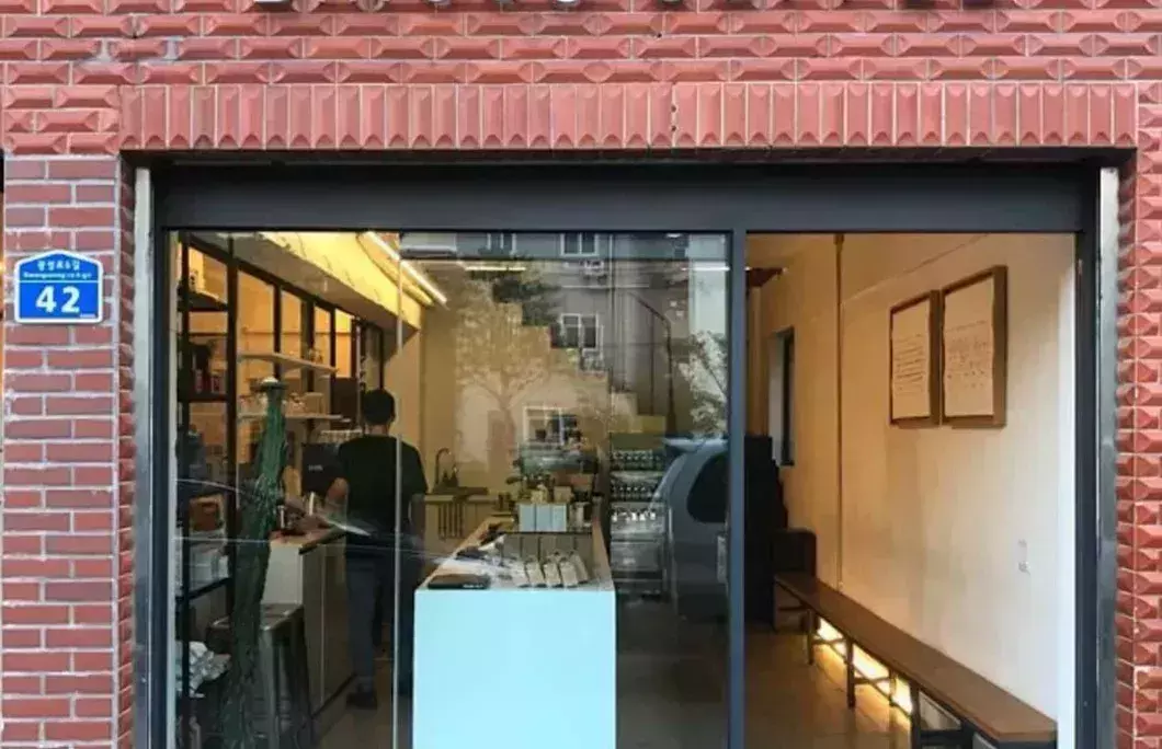 5. Biroso Coffee