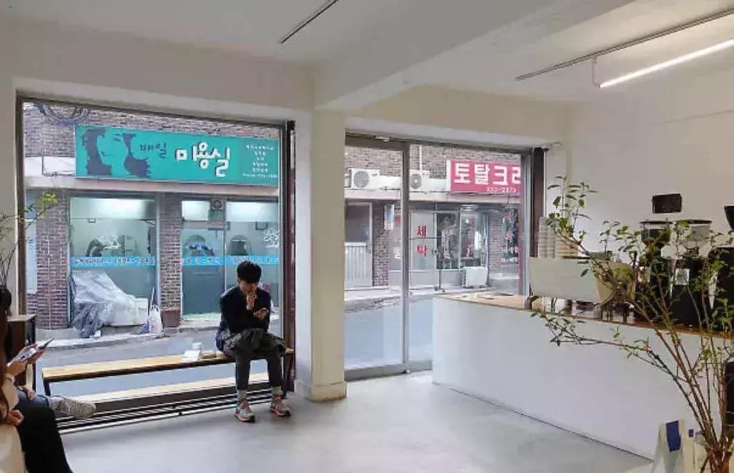 6. Felt Coffee