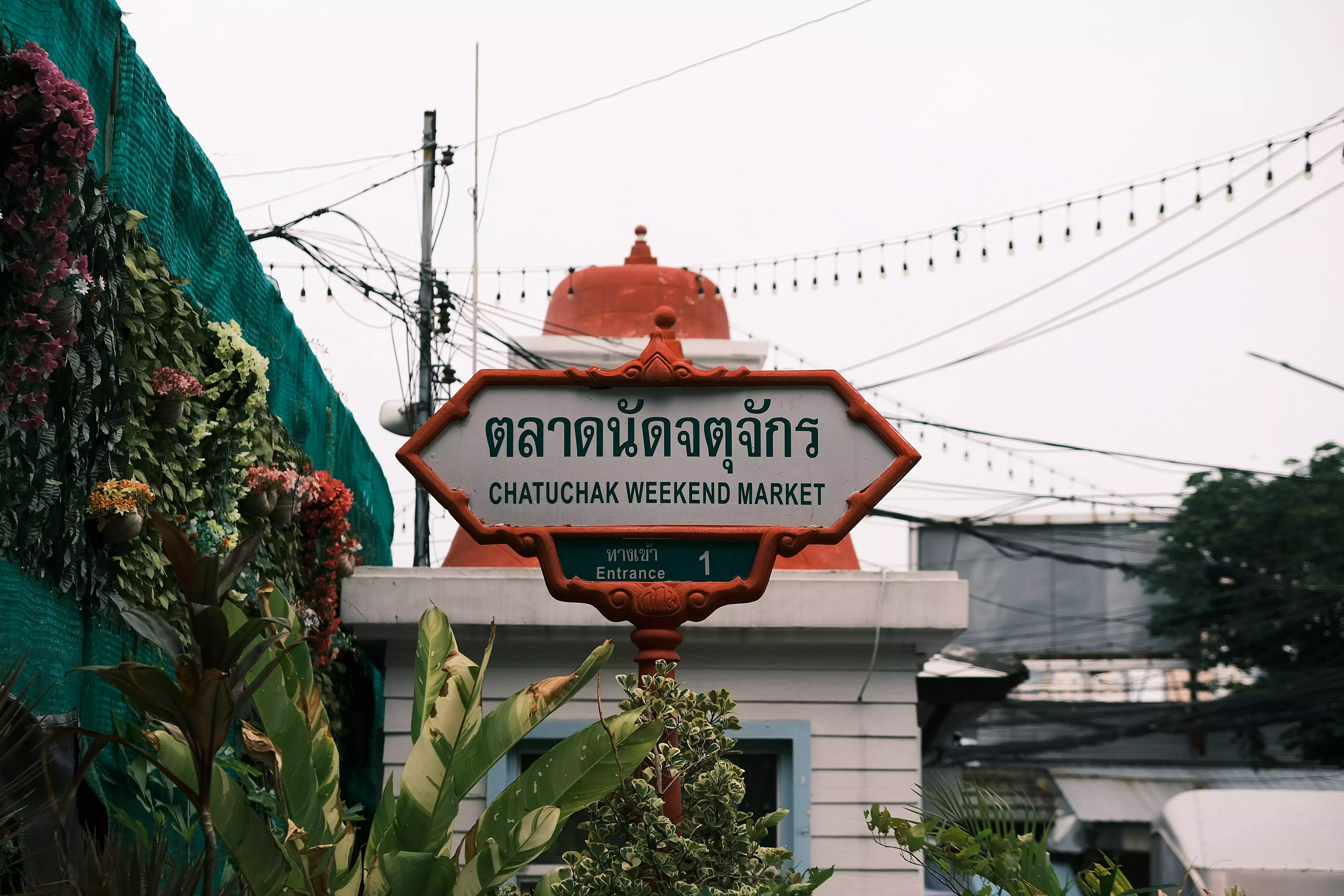 Vibrant flavours and smells await you at Chatuchak Weekend Market, Bangkok.