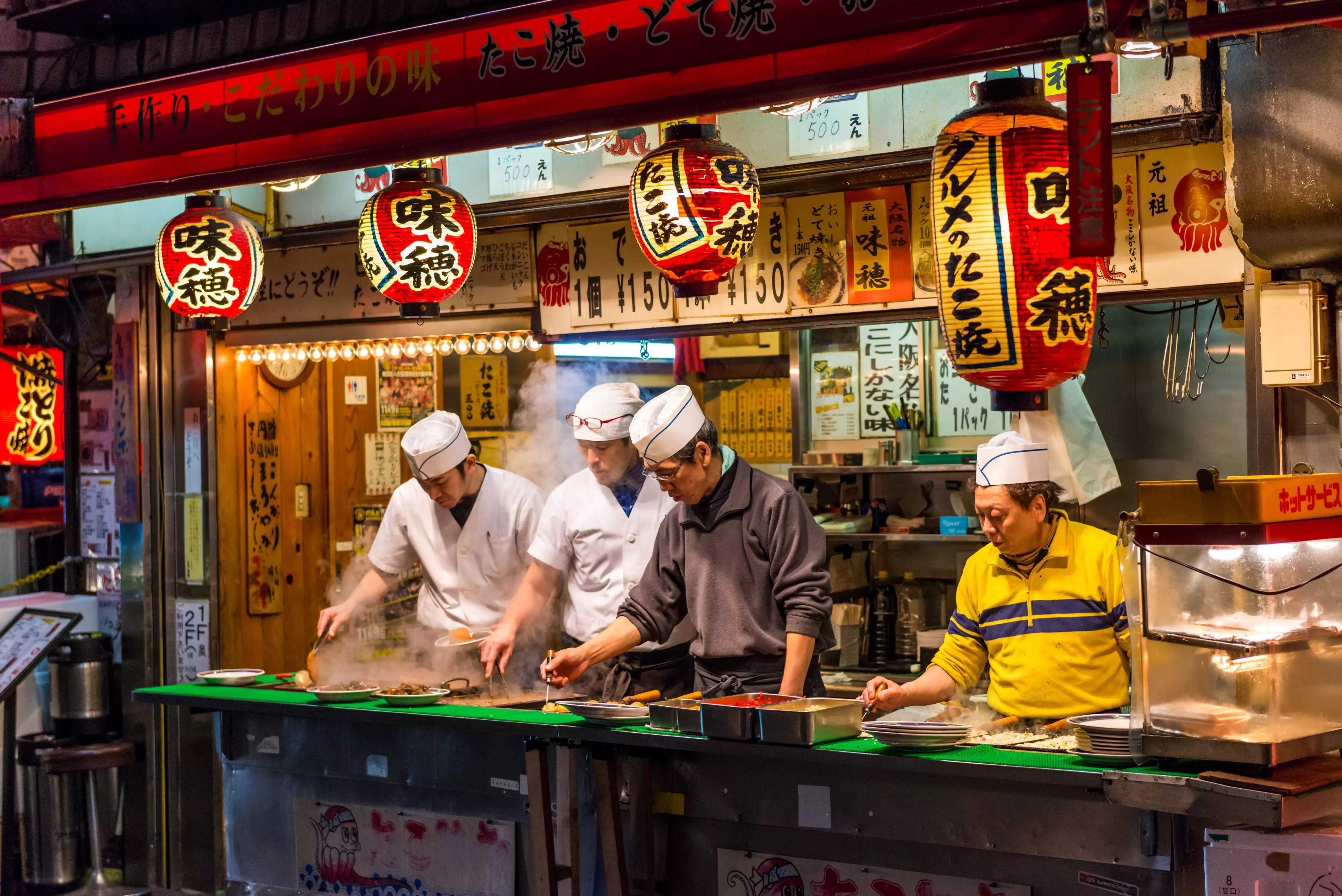 Osaka's food scene is one of Japan's best.