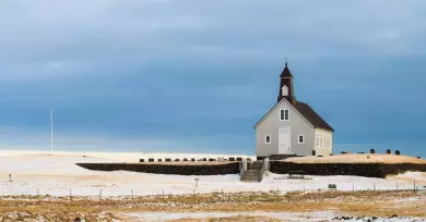 Exploring Iceland's South Coast: Best Things to Do