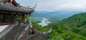 Hotel of the Day: Six Senses Qing Cheng Mountain