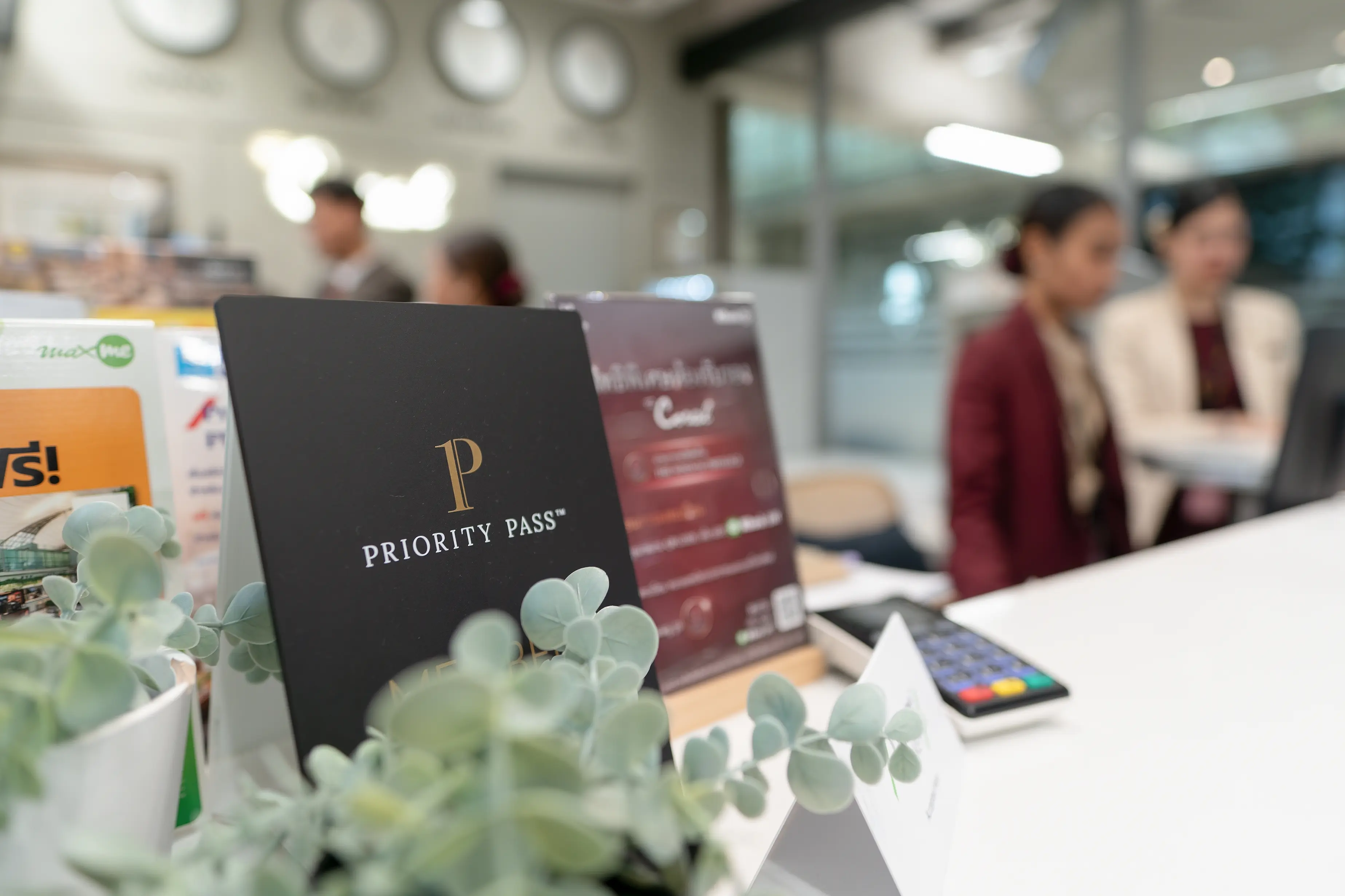 Priority Pass Access for UK Airports