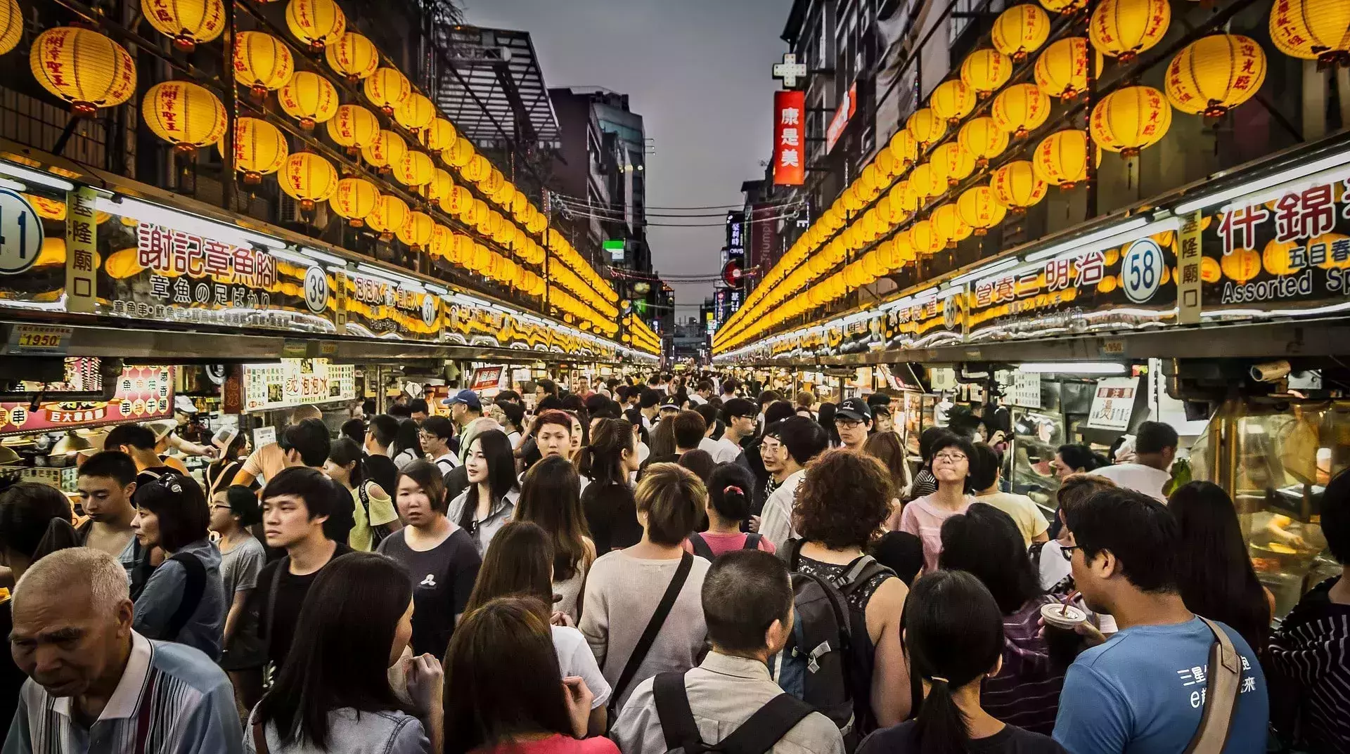 Best Flea Market in Asia