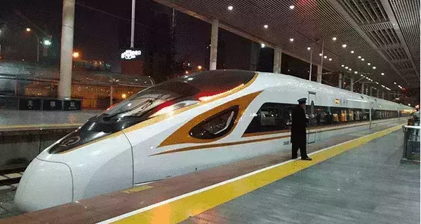 fastest trains in the world