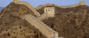 Most Famous The Great Wall Of China?