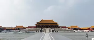 Interesting Facts About The Forbidden City In Beijing
