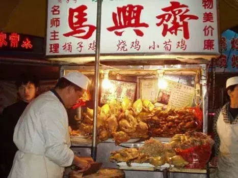World&amp;#039;s Oldest Chinese Restaurant - Ma Yu Chang&amp;#039;s Bucket Chicken ...