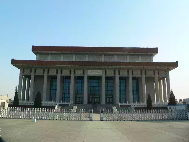 Mausoleum of Mao Zedong