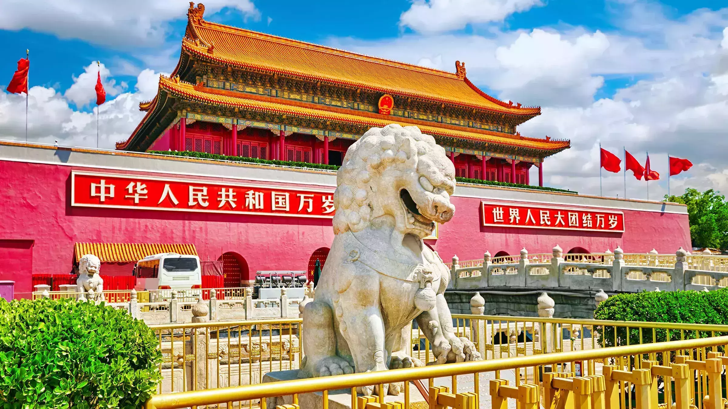 Visit Tianamen Square