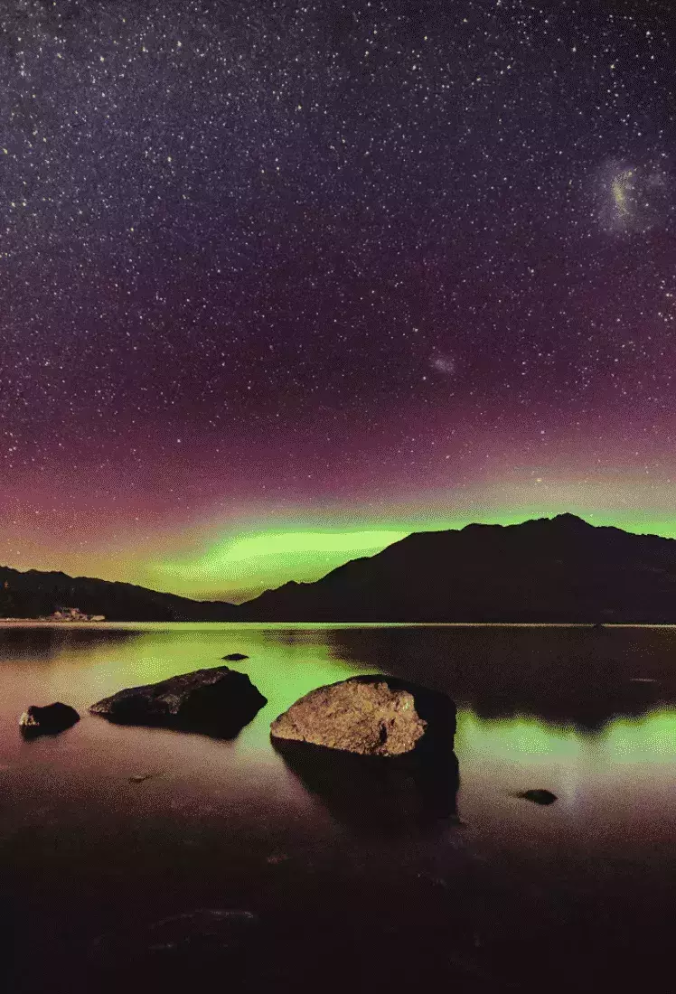 The Southern Lights in NZ