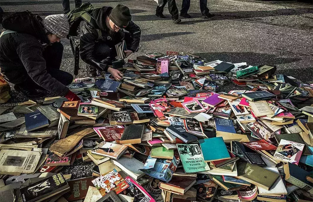 Browse Bitaka Flea Market