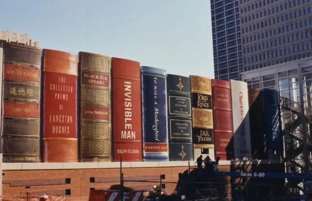 3. Kansas City Central Library Parking Garage – Kansas City, Missouri, USA