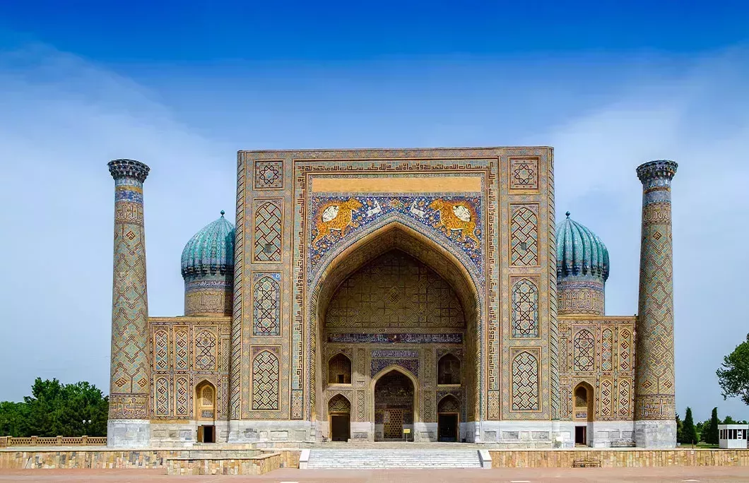 Registan