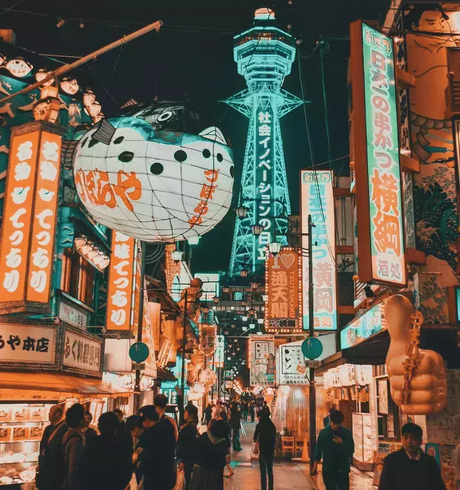 Instagrammable Spots In Osaka