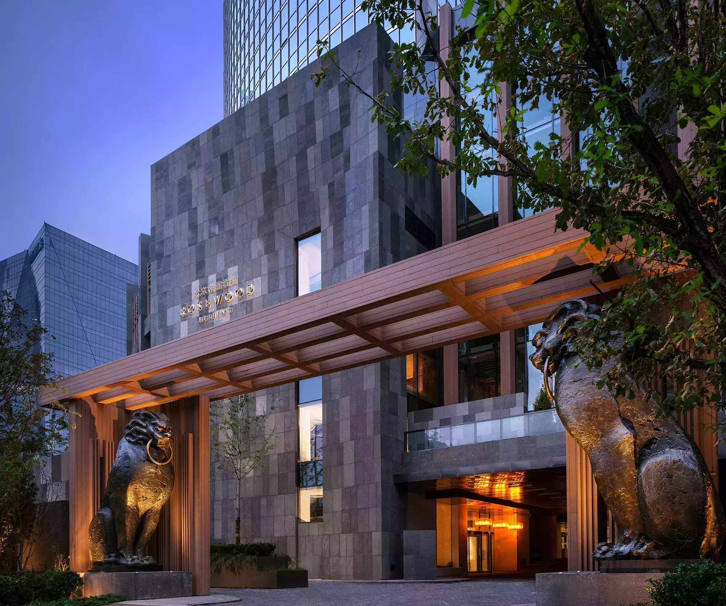 Rosewood Hotel Beijing