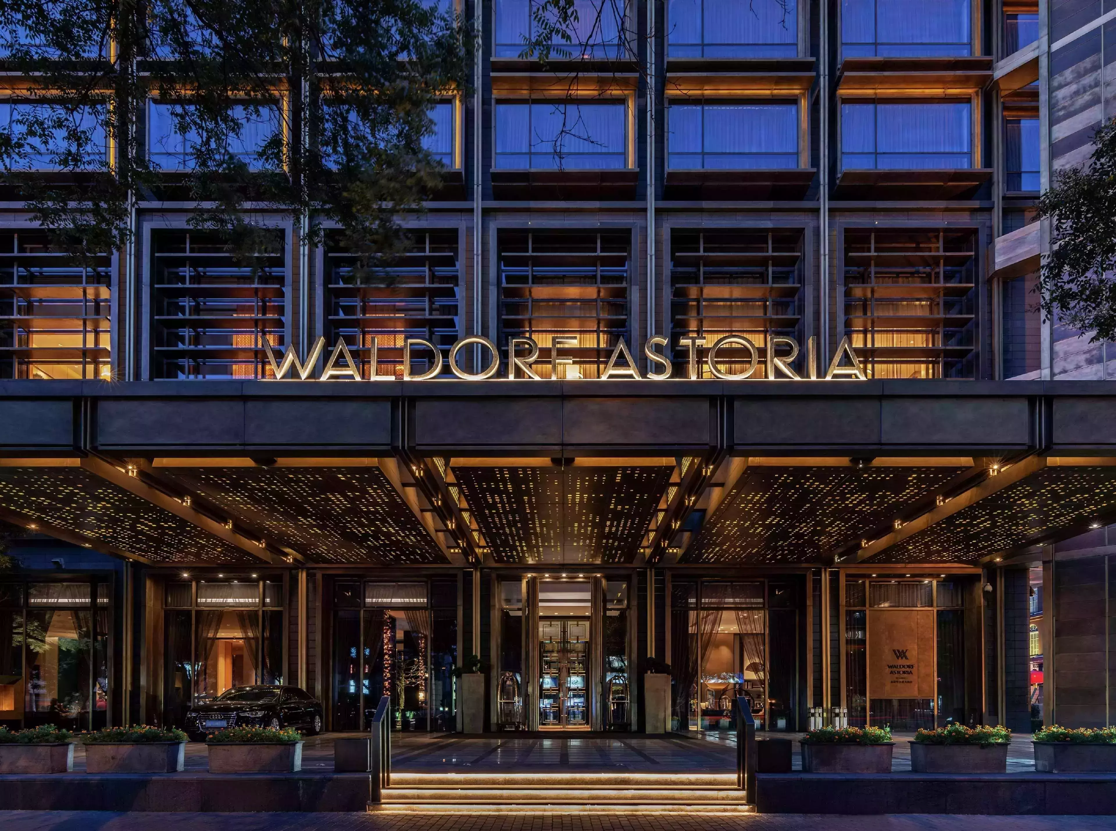 Waldorf Astoria Hotel Beijing