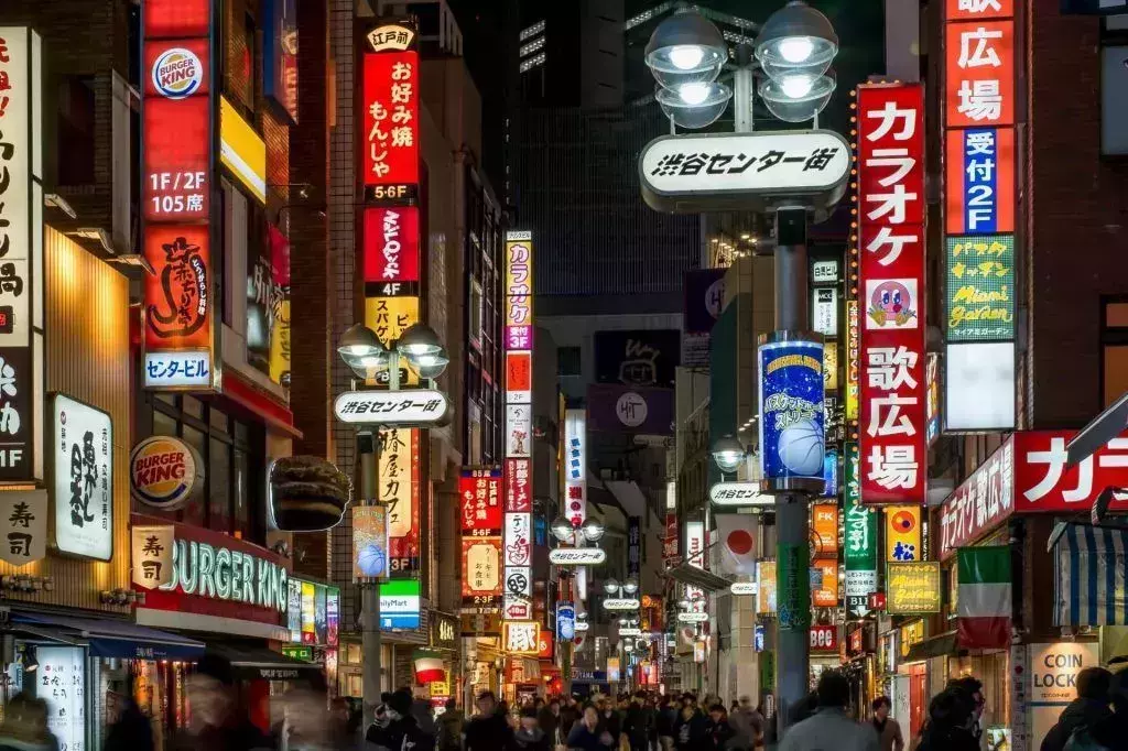Tokyo City